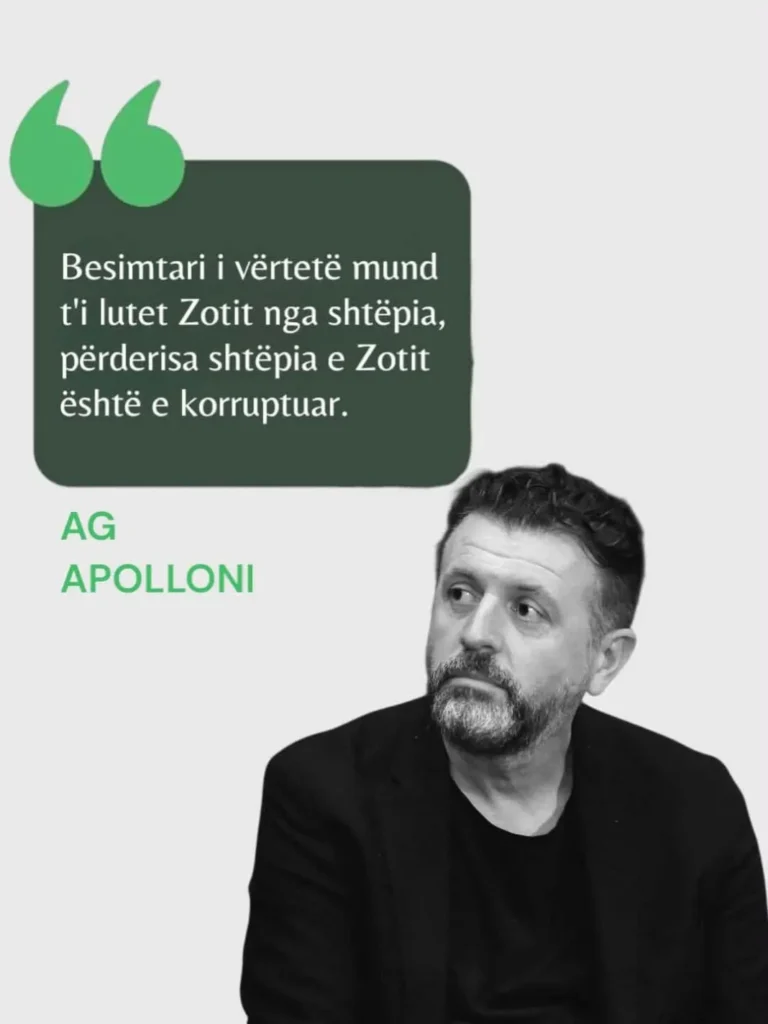 Kali i Trojës në Kosovë