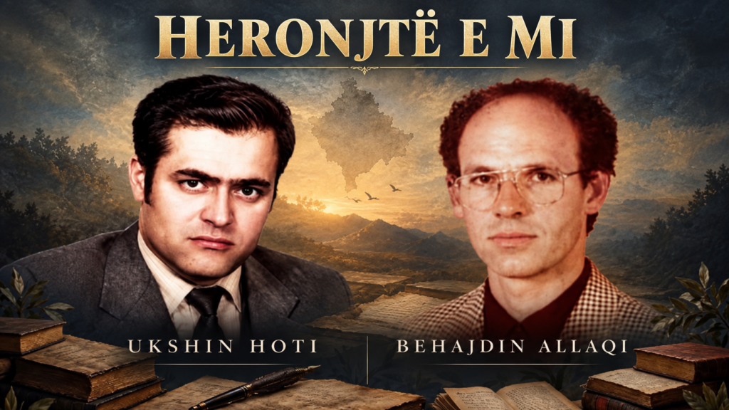 HERONJTË E MI